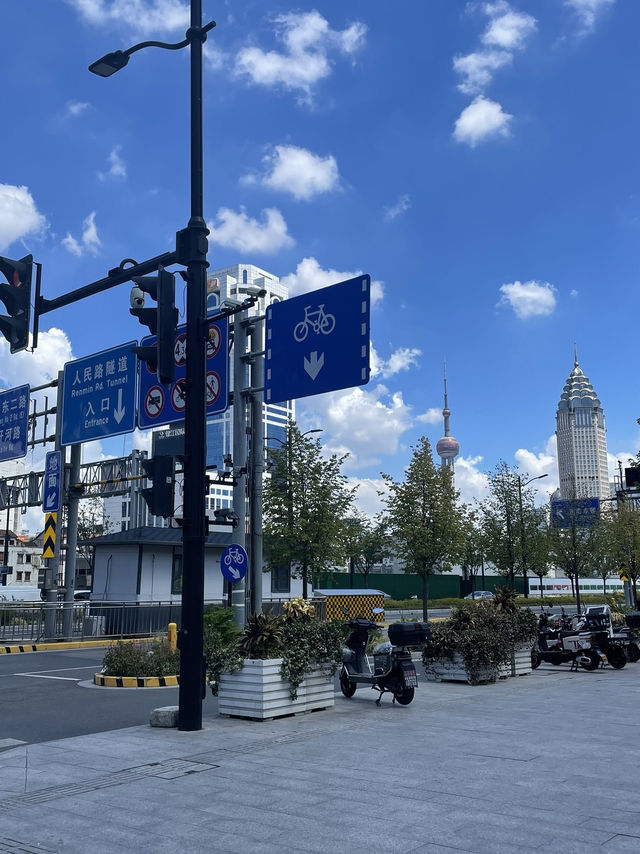 Shanghai Transit 🛂