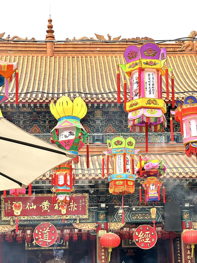 🧧 Hong Kong ฉบับสายมู 🧧 Hong Kong ฉบับสายมู