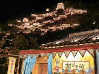 Wangxiangu Shangrao China