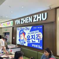 8 Days in Fuzhou