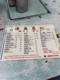 A Blessed Hong Kong Journey: Skyline Views, Halal Food & Heritage