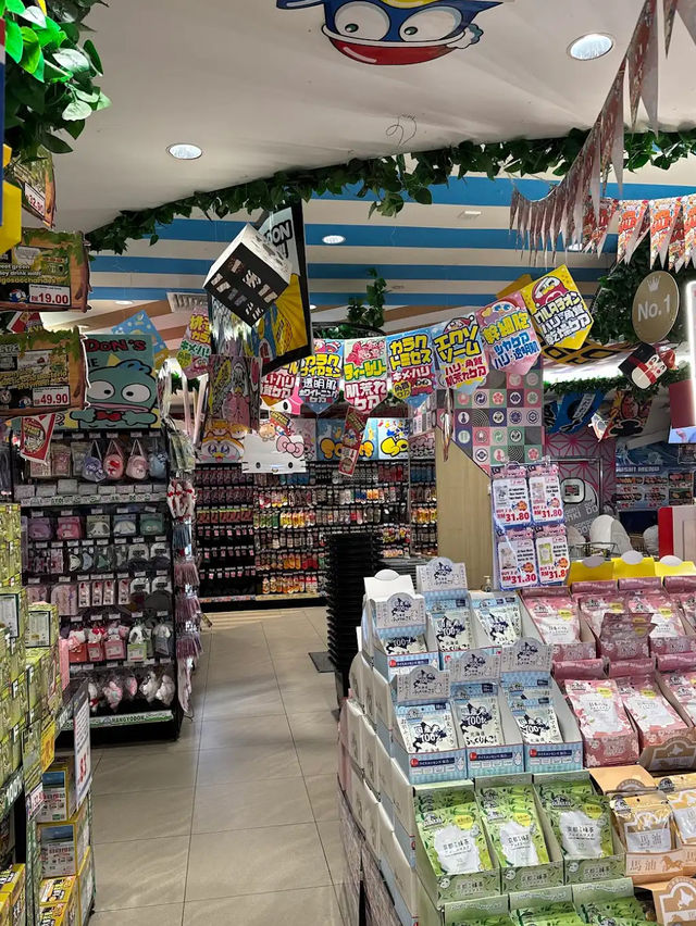 📍 JONETZ by DON DON DONKI - Lot 10 후기