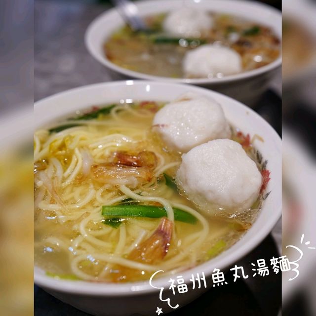 西門町40年老字號小食店🍢 西門町40年老字號小食店🍢