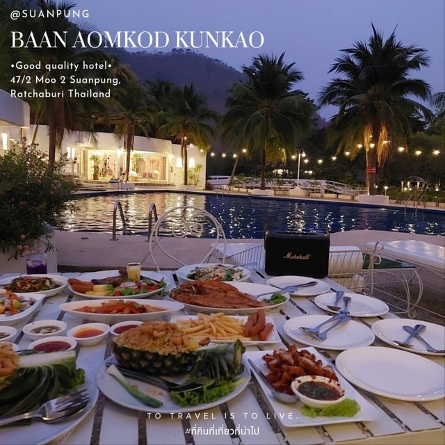 ที่พักที่ให้ภูเขาโอบกอดเรา - BaanAomkodKunKao ที่พักที่ให้ภูเขาโอบกอดเรา - BaanAomkodKunKao