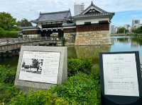HIROSHIMA CASTLE.