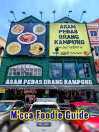 🌶🐟🥗🫛🍗🫚🥬🍛🥃Authentic Asam Pedas Experience at Asam Pedas Orang Kampung, Malacca.