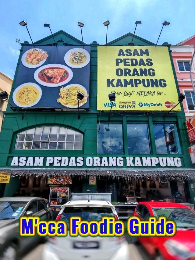 🌶🐟🥗🫛🍗🫚🥬🍛🥃Authentic Asam Pedas Experience at Asam Pedas Orang Kampung, Malacca.