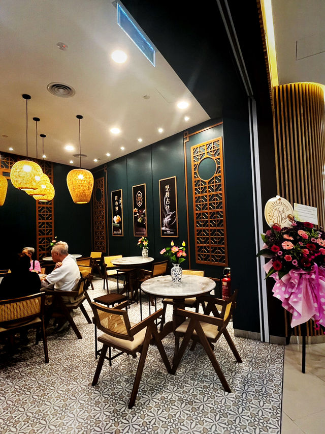 Seri Bako by Kwan Kee Store (a dessert / snack outlet specializing in nostalgic Hong Kong-style trea