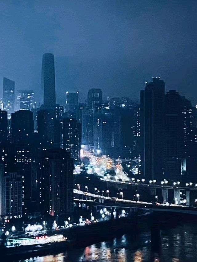 Chongqing Lights✨