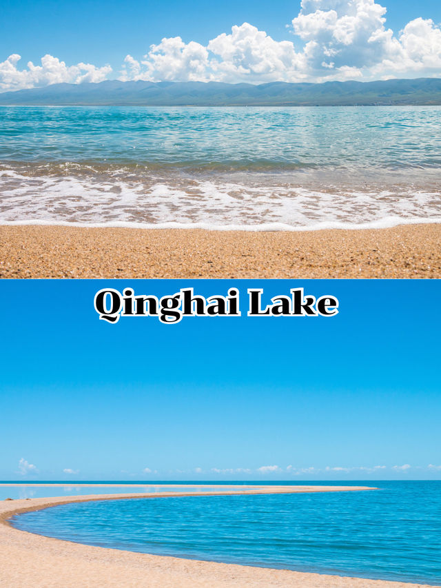 Qinghai Lake 