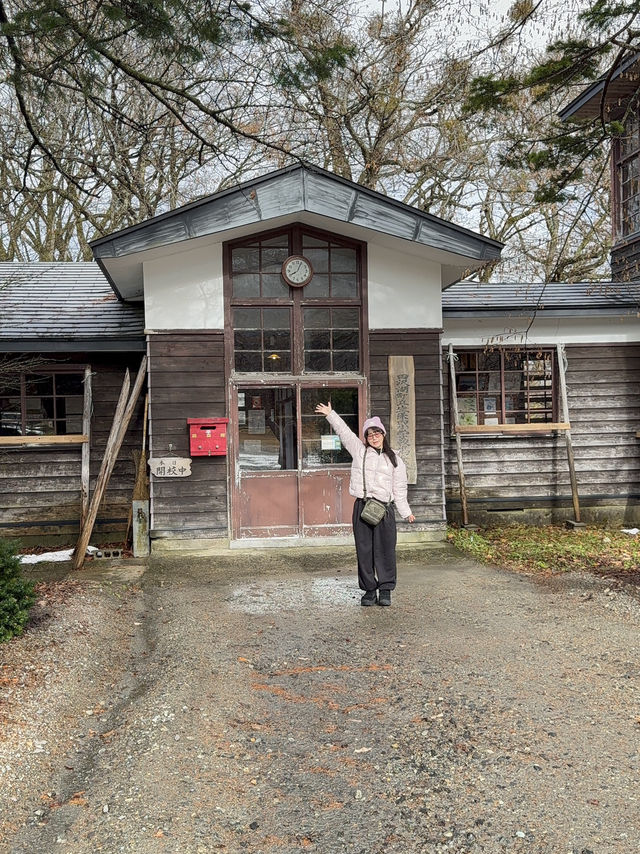 【秋田】面白い博物館