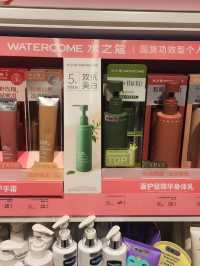 Wow Colour ร้านเครื่องสำอางค์ พส.จีน