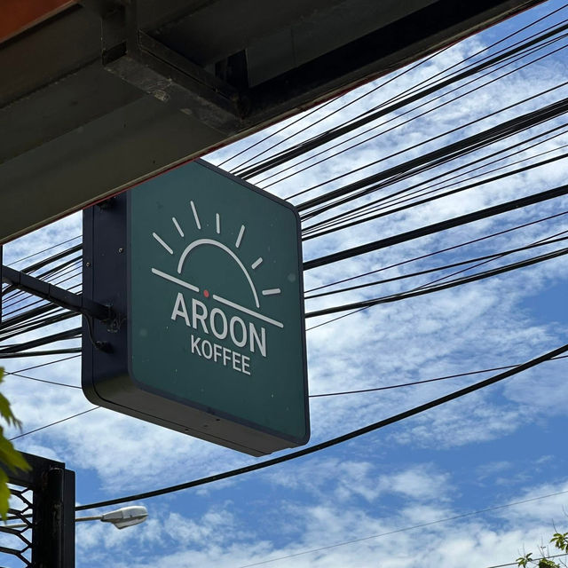 AROON KOFFEE สงขลา AROON KOFFEE สงขลา