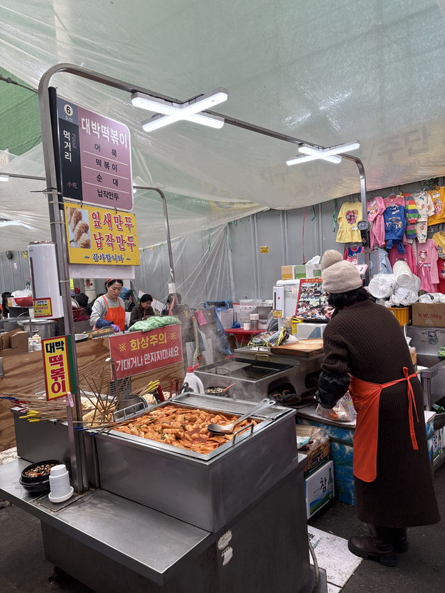 ARMYによる釜山→大邱へ日帰り旅🧳