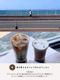 済州島でやりたいこと 7選🏝️