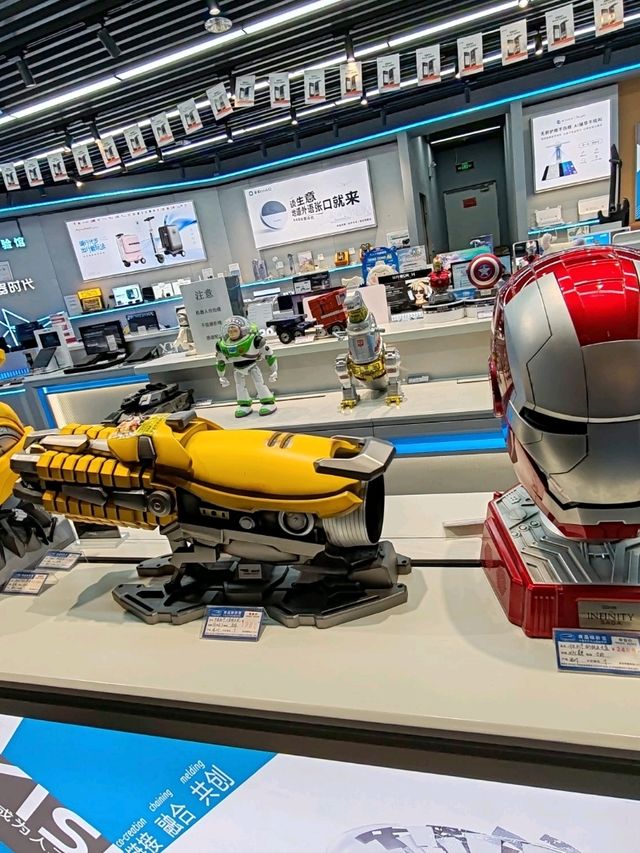 The Fantastical World of Artificial Intelligence The Fantastical World of Artificial Intelligence