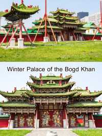 Winter Palace of the Bogd Khan 