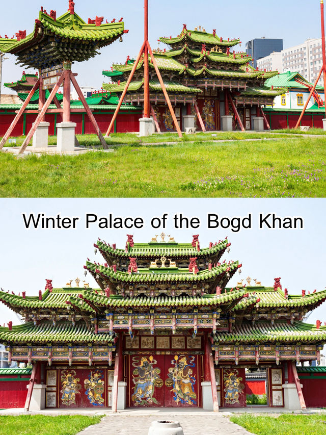 Winter Palace of the Bogd Khan 