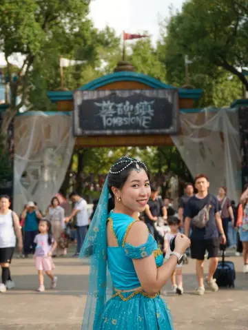 萬聖節墓碑鎮👻六福村全年最划算