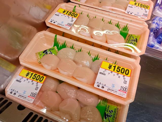 Tomari Iyumachi Fish Market