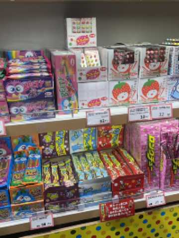 🍫🍭🍬在大阪14 円做得乜?大阪零食迷必去嘅打卡景點!