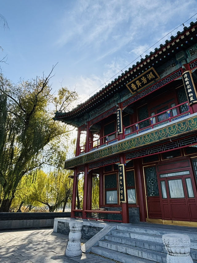 北京之旅:頤和園與故宮的歷史與靜美 北京之旅:頤和園與故宮的歷史與靜美