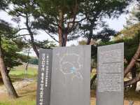 Sangdang Sanseong Fortress 상당산성