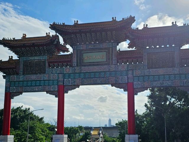 圓山大飯店：站在山頭上的中式建築巨作