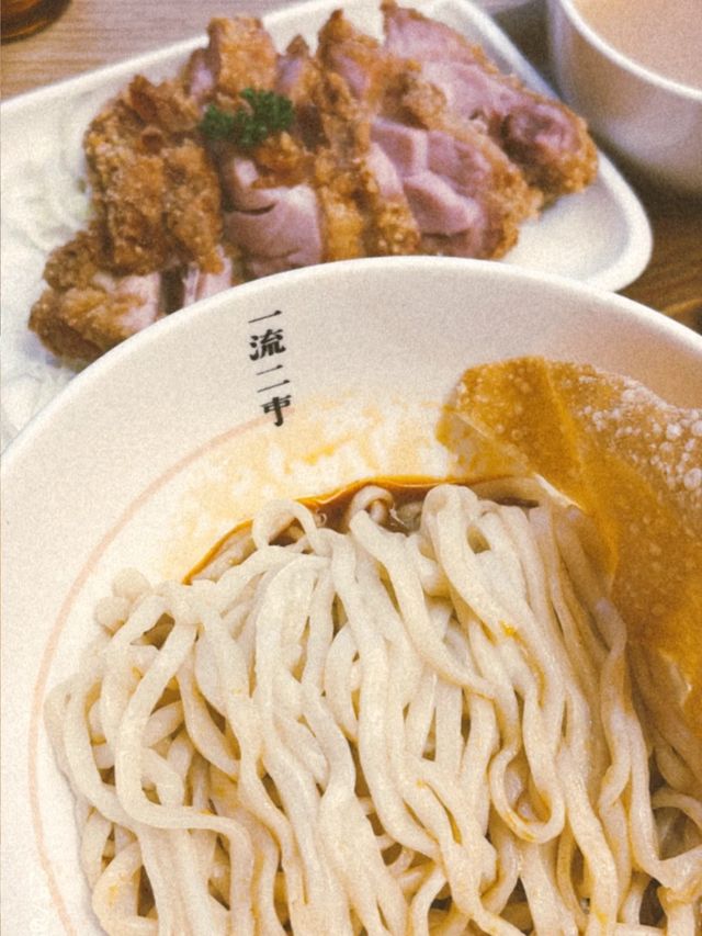 台北中山雙連捷運站 🍜 驚艷的素椒麵 一流二事 1624