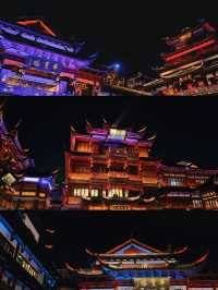 Shanghai Yuyuan Garden’s Dazzling Winter Light Show Guide 💜✨