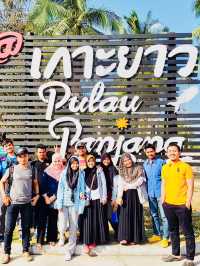 เกาะยาว (ตากใบ)