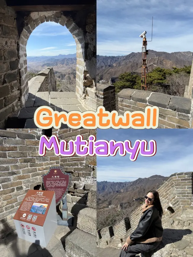 北京附近必訪地標