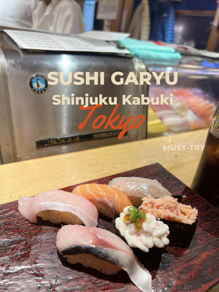  SUSHI GARYU 新宿歌舞伎町，東京
