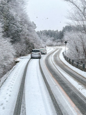 阿蘇山上ターミナル 阿蘇山上ターミナル