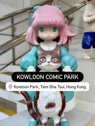 Comic Park in City Centre [Kowloon Park]