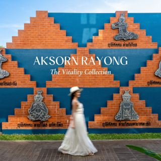 Aksorn Rayong, The Vitality Collection 🍃✨