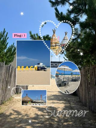 🌴 Yangyang Surfyy Beach: Korea’s Most Tropical Beach Escape