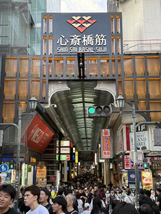 Osaka is a blast!