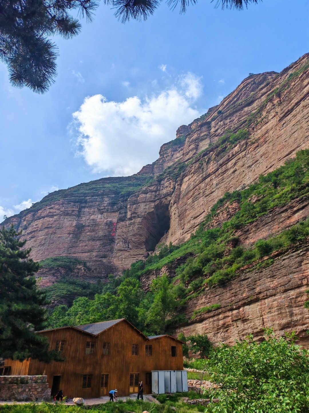 🌄 Huangyadong | Into the Heart of the Mountains