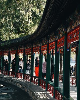 พระราชวังฤดูร้อน (Summer Palace)