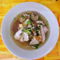 นายตั้ม ต้มเลือดหมู