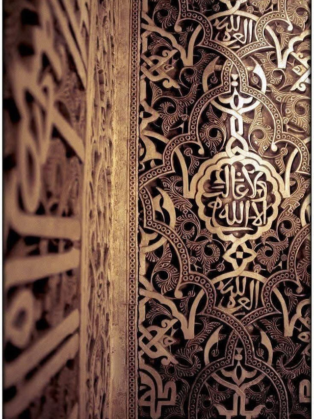 Alhambra Palace
