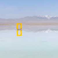 A stunning visit to Chaka Lake