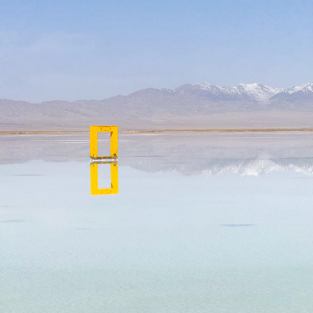 A stunning visit to Chaka Lake