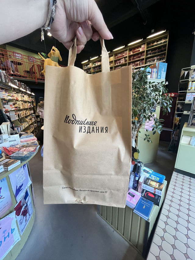 Podpisniye Izdaniya - one of Saint Petersburg's most beloved bookstores