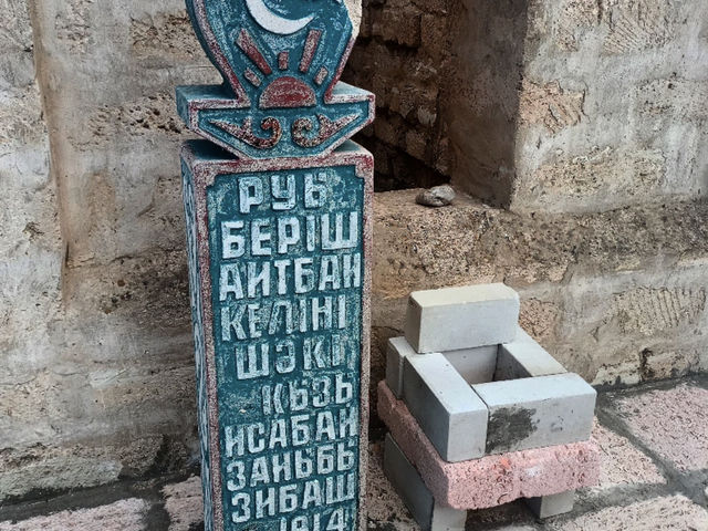 Kazakhstan Trip: Sneaking into the Senek Fortress