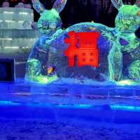 Zhaolin Park Ice Lantern Garden 🧊 