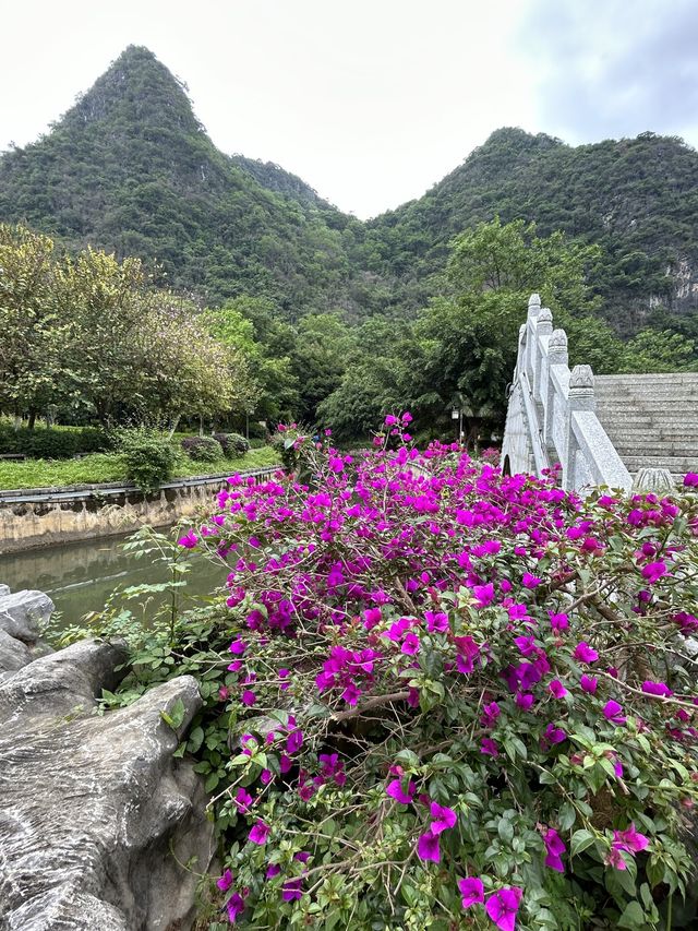 Yangshuo park