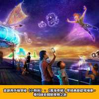 迪士尼願望號郵輪夢幻啟航✨