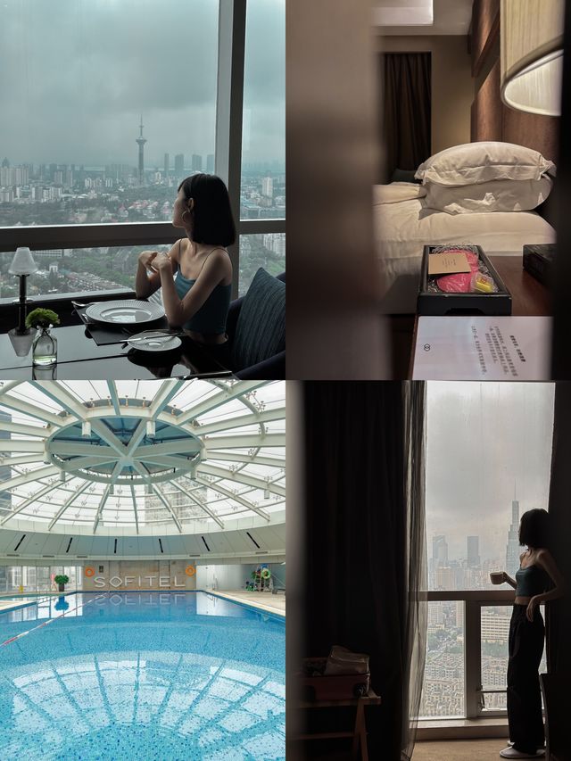 保姆級攻略｜寫給第一次到南京旅遊的你